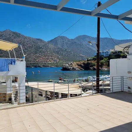 Дом отдыха Astali House Bali (Crete)